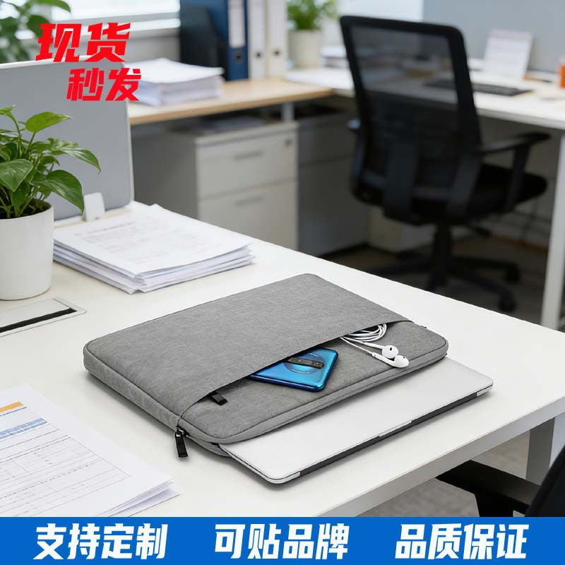 Multi-Pocket Laptop Bag Business Storage Briefcase