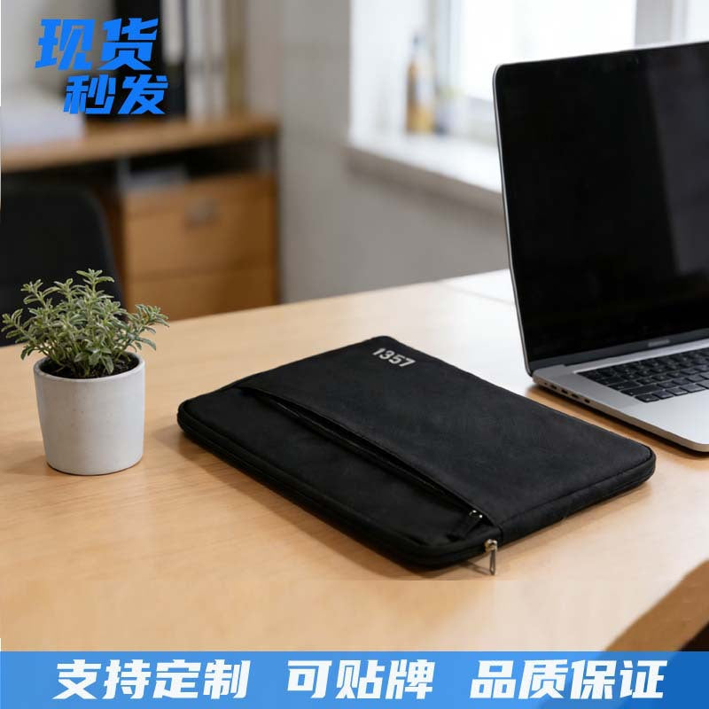 16 Inch Recycled Laptop Sleeve Eco-Friendly Protective Case