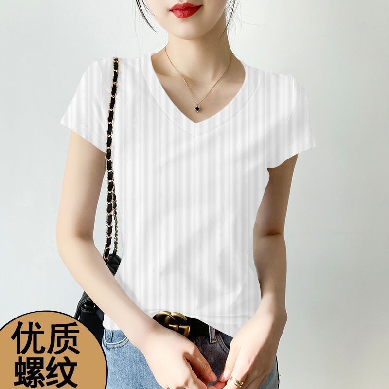 Women's V-Neck Short Sleeve Slim Fit Solid Color T-Shirt