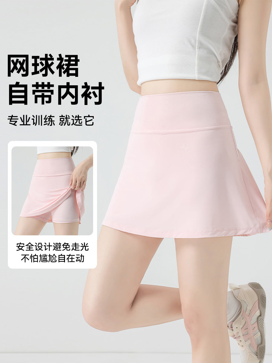 Women's Ice Silk Sun Protection Pleated Yoga Skirt