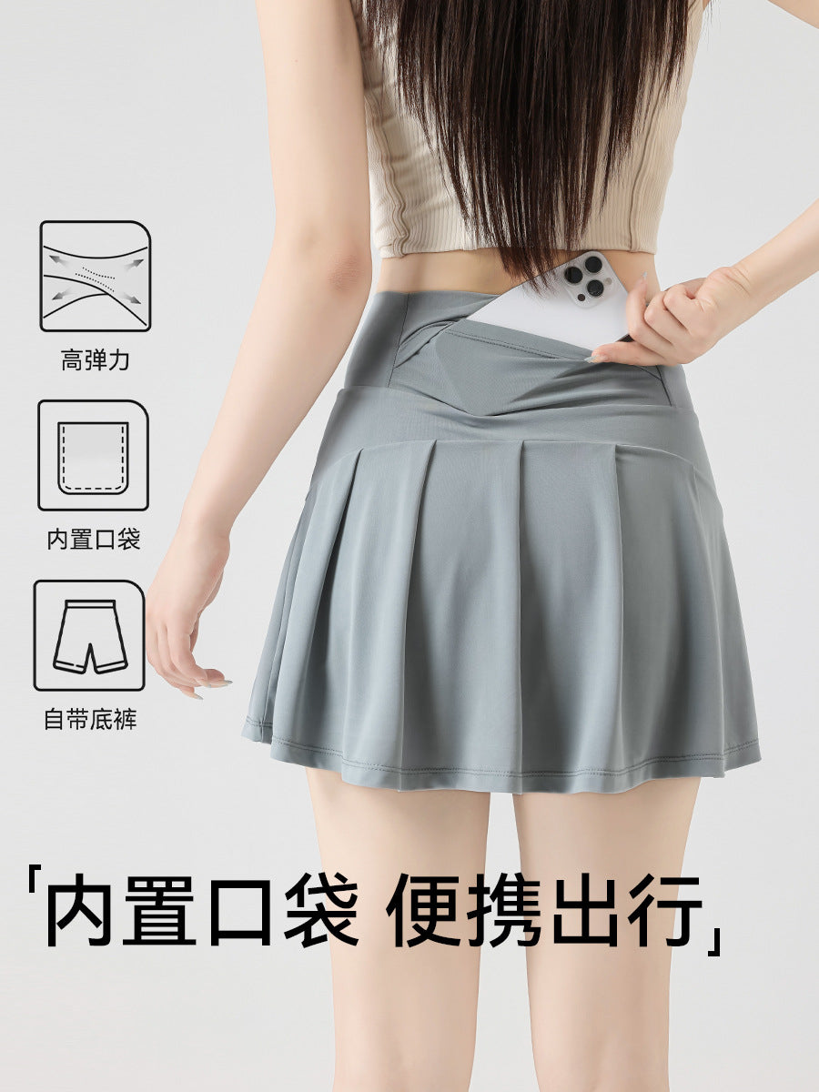 Women's Ice Silk Sun Protection Pleated Yoga Skirt