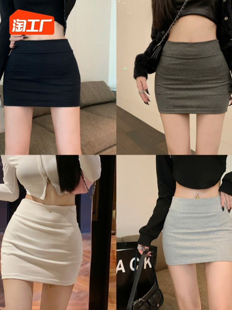 Women's High Waist Stretch Bodycon Mini Skirt
