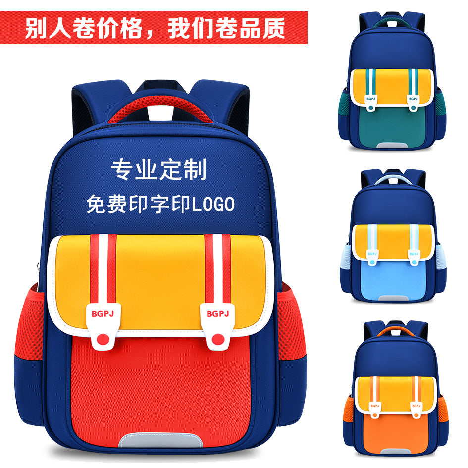 Kids Printed Kindergarten Backpack for Early Education