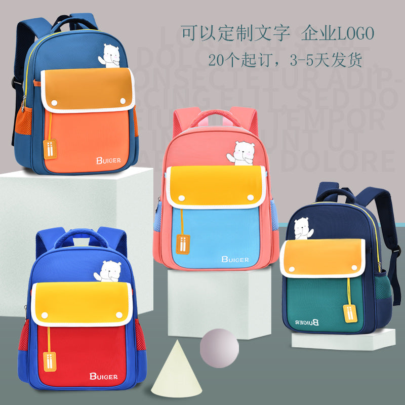 Kids Cartoon Kindergarten Shoulder Backpack for School