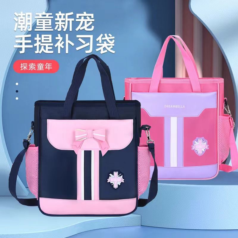 Kids Water-Resistant Multifunctional Crossbody School Bag