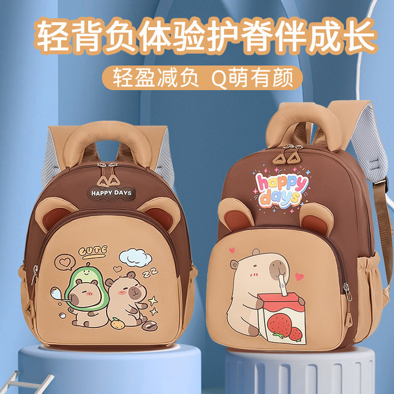 Kids Capybara Lightweight Large Capacity School Backpack