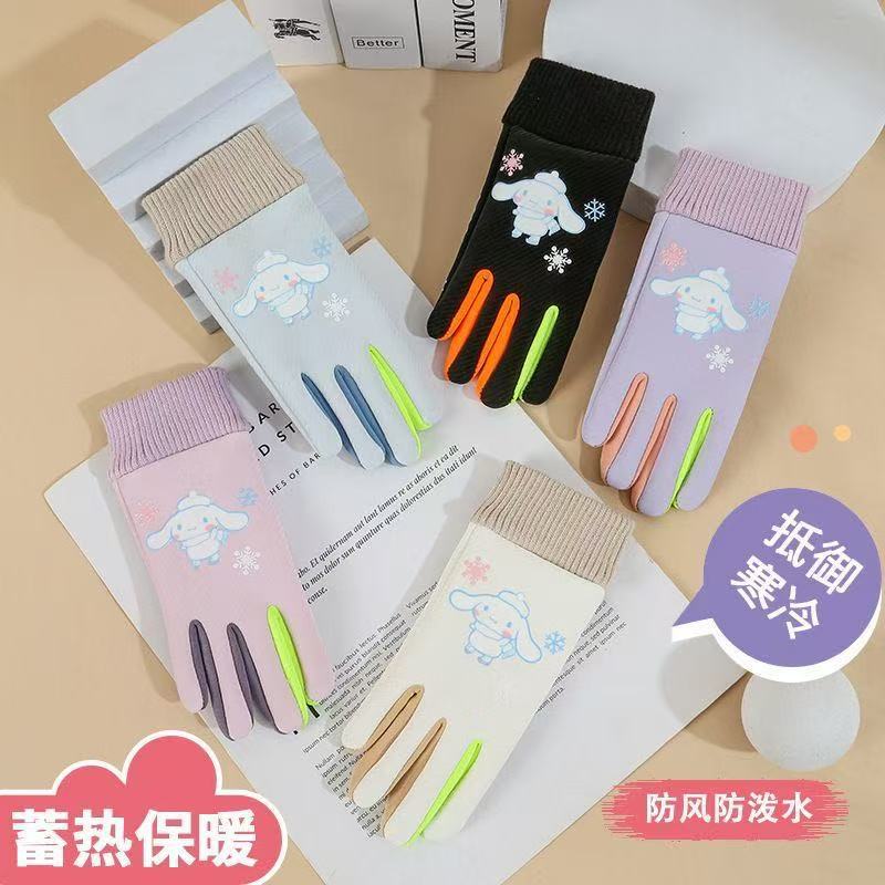 Kids Waterproof Fleece Lined Winter Cartoon Gloves