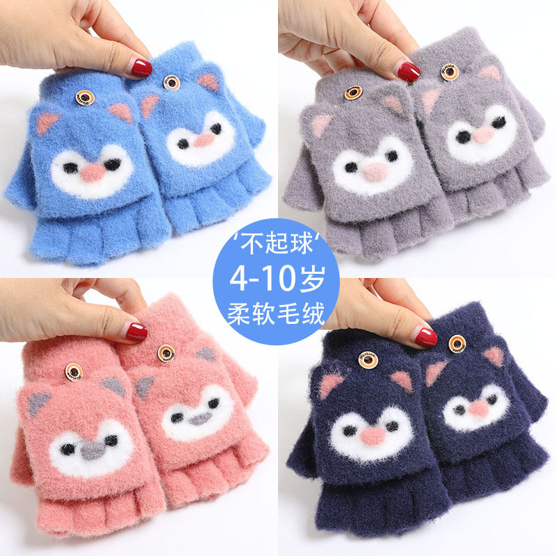 Kids Flip Half Finger Knitted Winter Plush Gloves