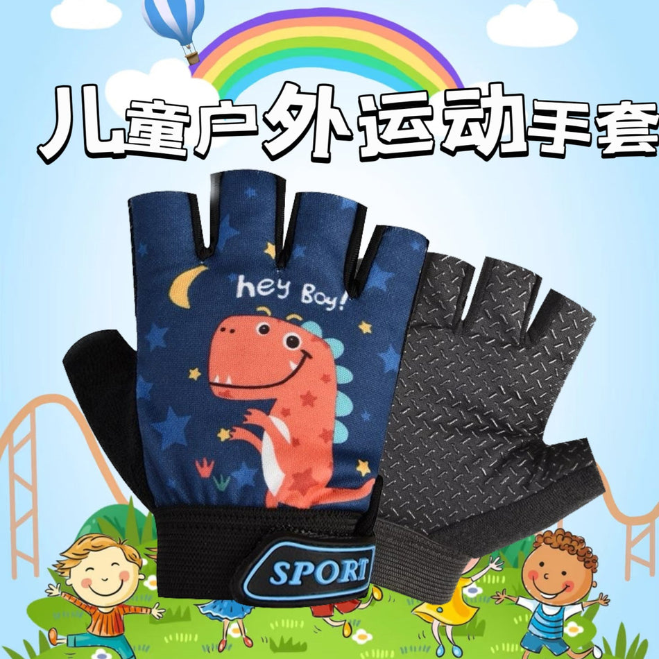Kids Half-Finger Anti-Slip Sports Cycling Gloves