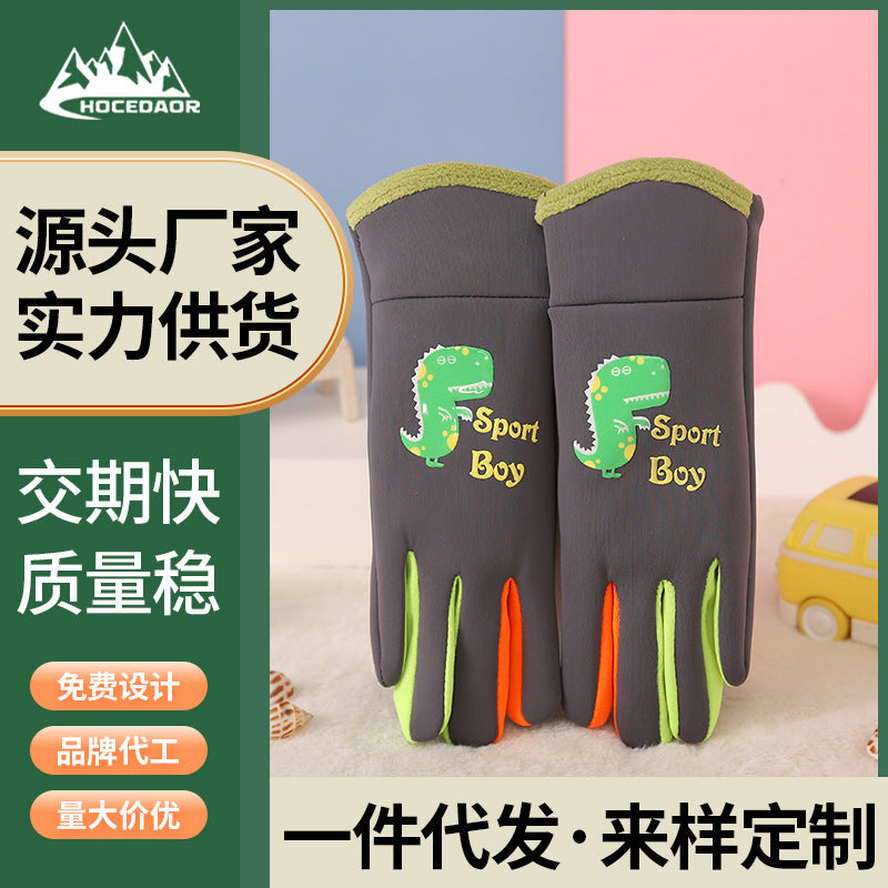 Kids Waterproof Fleece Lined Winter Ski Gloves