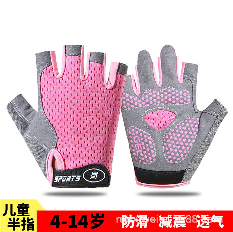 Kids Half-Finger Anti-Slip Cycling Sports Gloves
