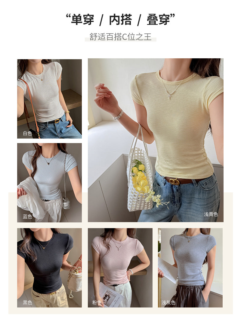 Women's Slim Fit Cotton Blend Crew Neck T-Shirt