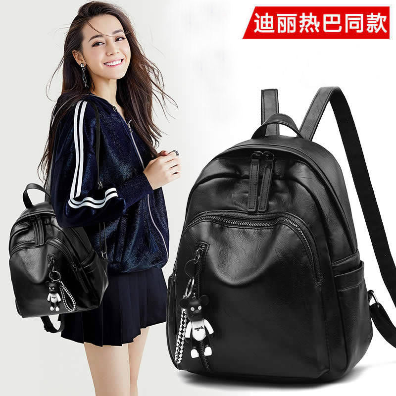 Korean Style Casual Backpack for Women School and Travel
