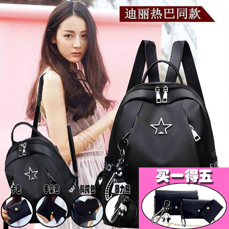Women's Oxford Cloth Travel Backpack Convertible Casual Bag