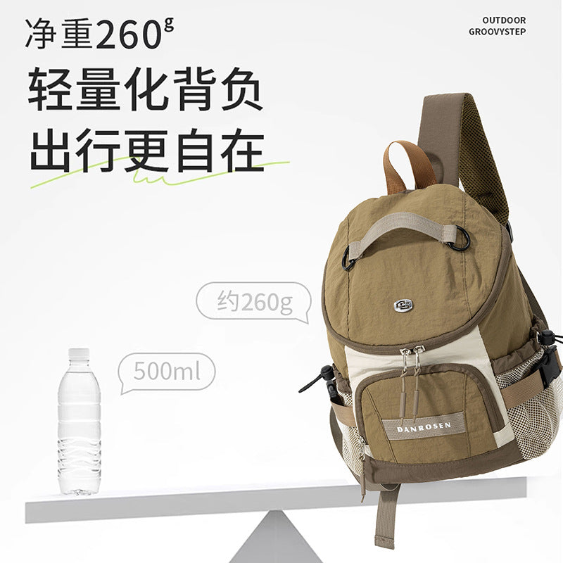 Women's Large Capacity Casual Backpack for School and Travel