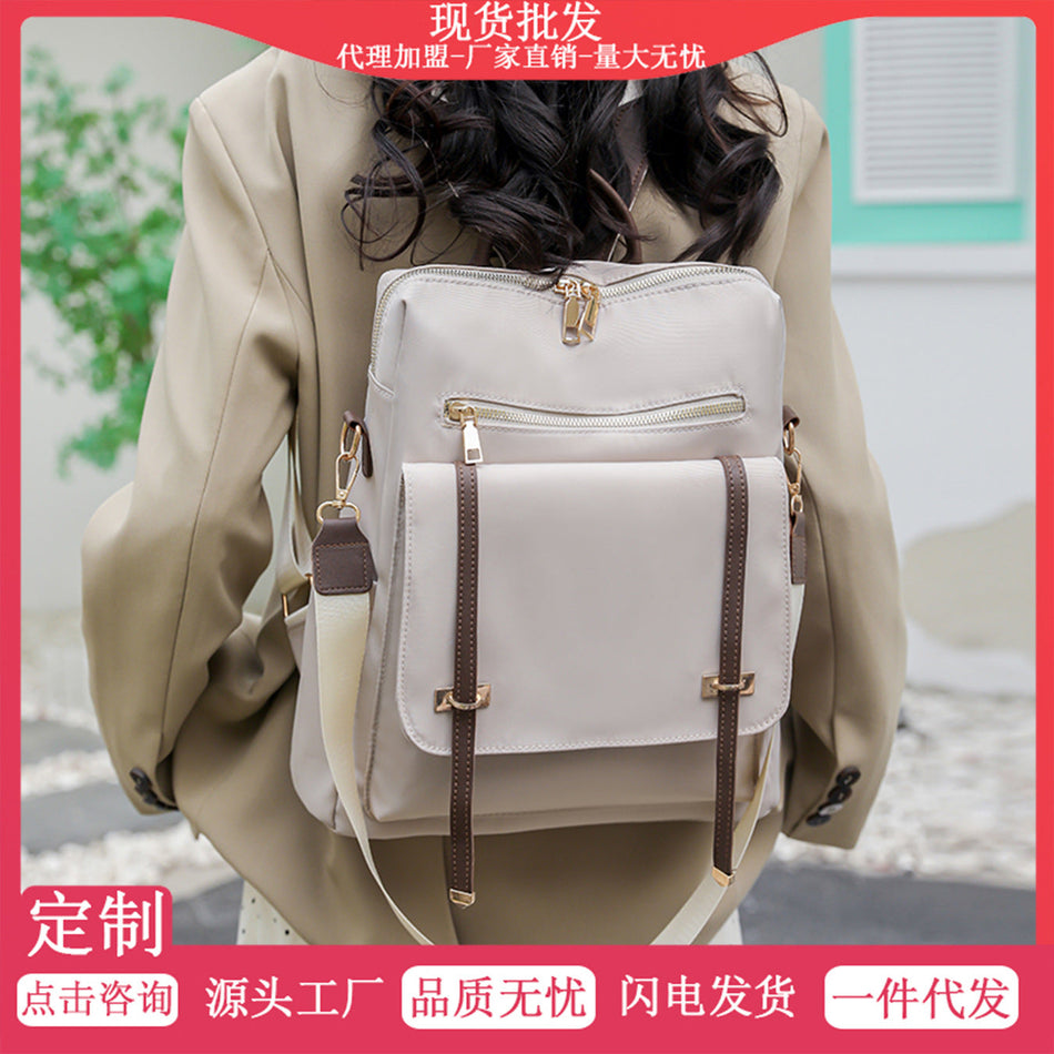 Japanese Style Multi-Compartment Lightweight School Backpack