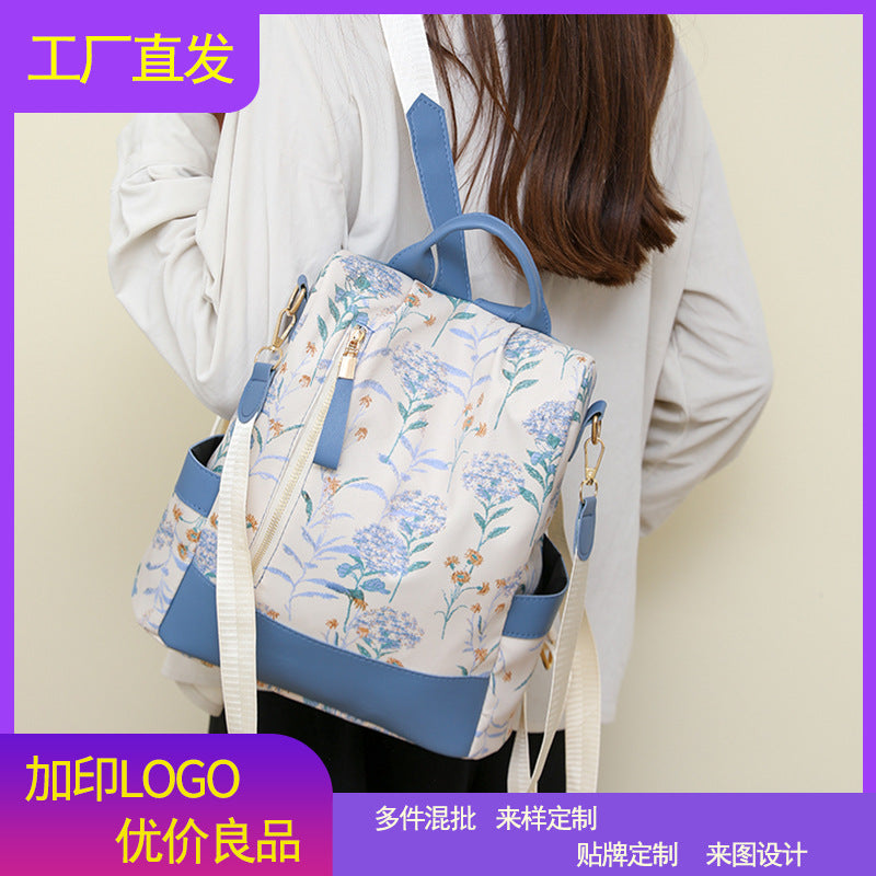 Korean Style Anti-Theft Women's Multi-Function Backpack