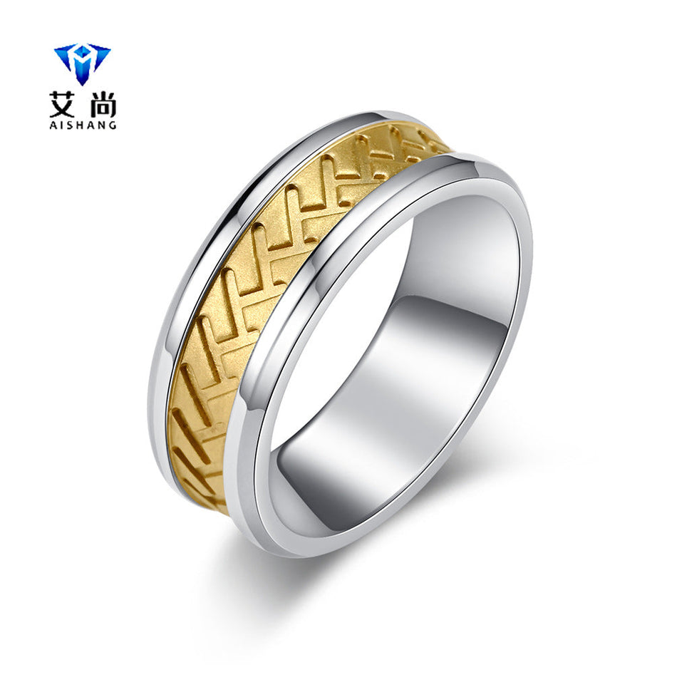 Men's Retro Tire Pattern Gold Ring Creative Fashion Jewelry