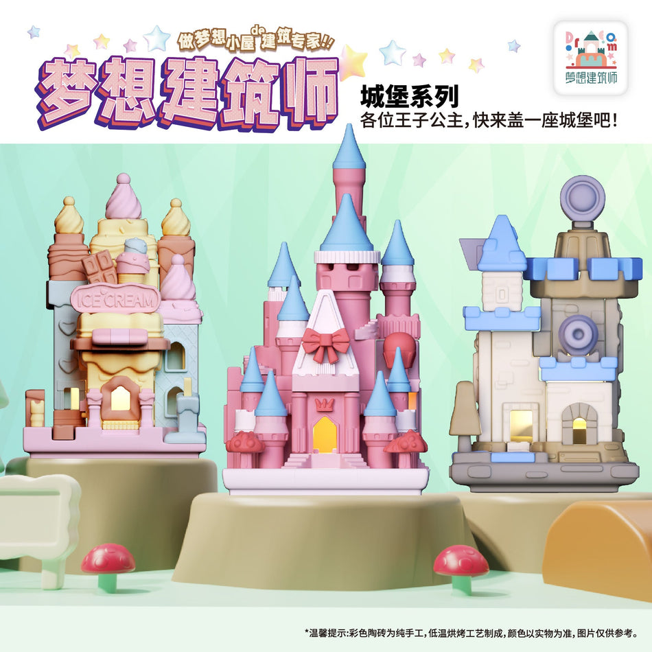 Dream Castle Building Blocks Construction Play Set