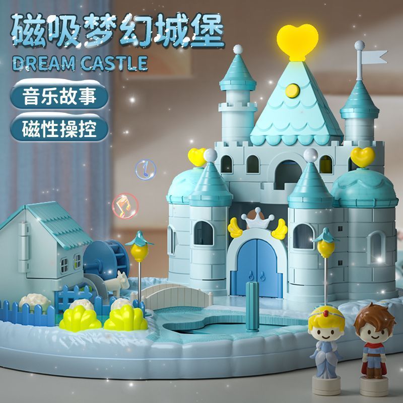 Magnetic Princess Castle Dollhouse Puzzle Play Set