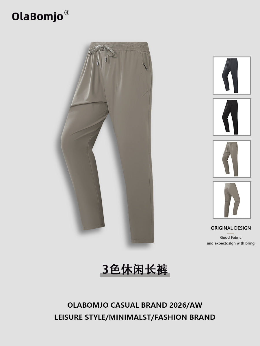 Men's Ice Silk Wide Leg Pants with Breathable Summer Comfort