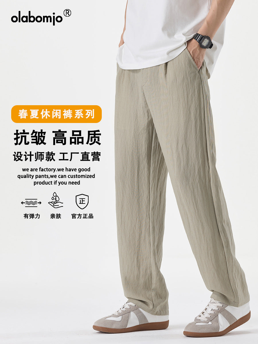 Men's Linen Blend Casual Pants with Loose Straight Fit Style