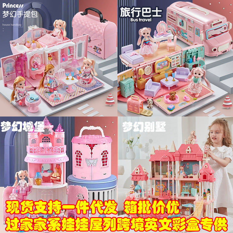 DIY Princess Castle Villa Dollhouse Pretend Play Set