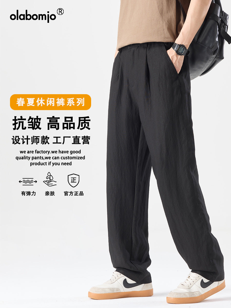 Men's Lyocell Linen Blend Loose Straight Leg Casual Pants