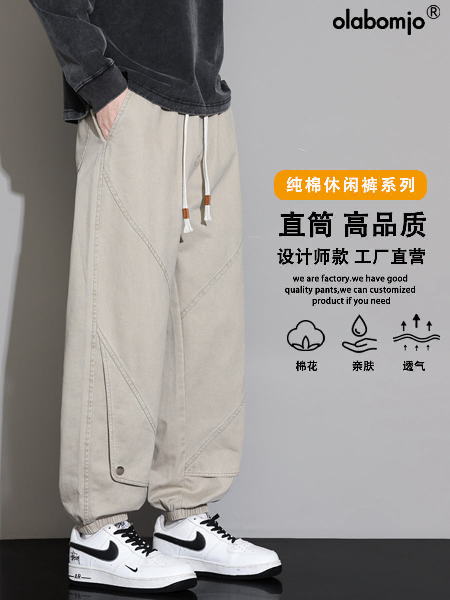 Men's Pure Cotton Wide Leg Trousers with Casual Style