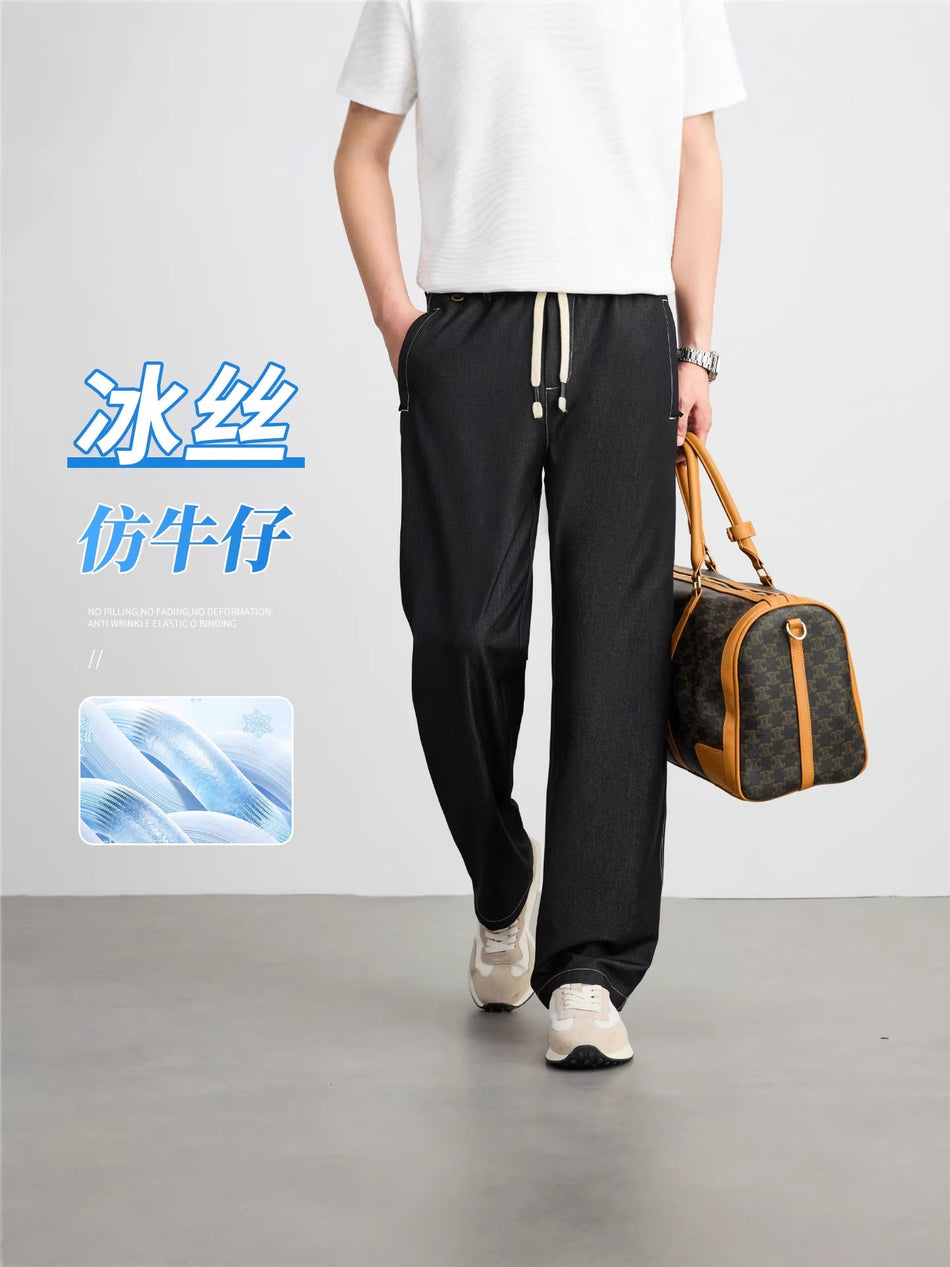 Men's Ice Silk Wide Leg Cooling Pants with Casual Style