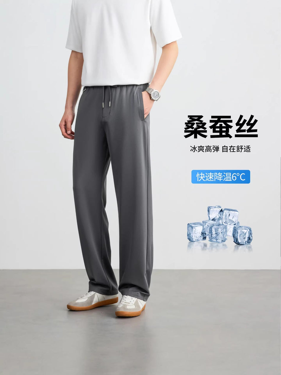 Men's Silk Summer Casual Pants with Loose Wide Leg Fit