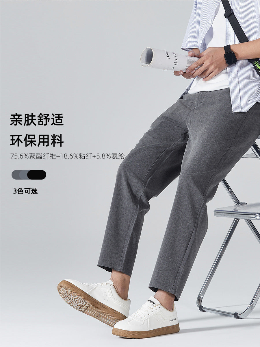 Men's Casual Straight Leg Pants with Comfortable Loose Fit
