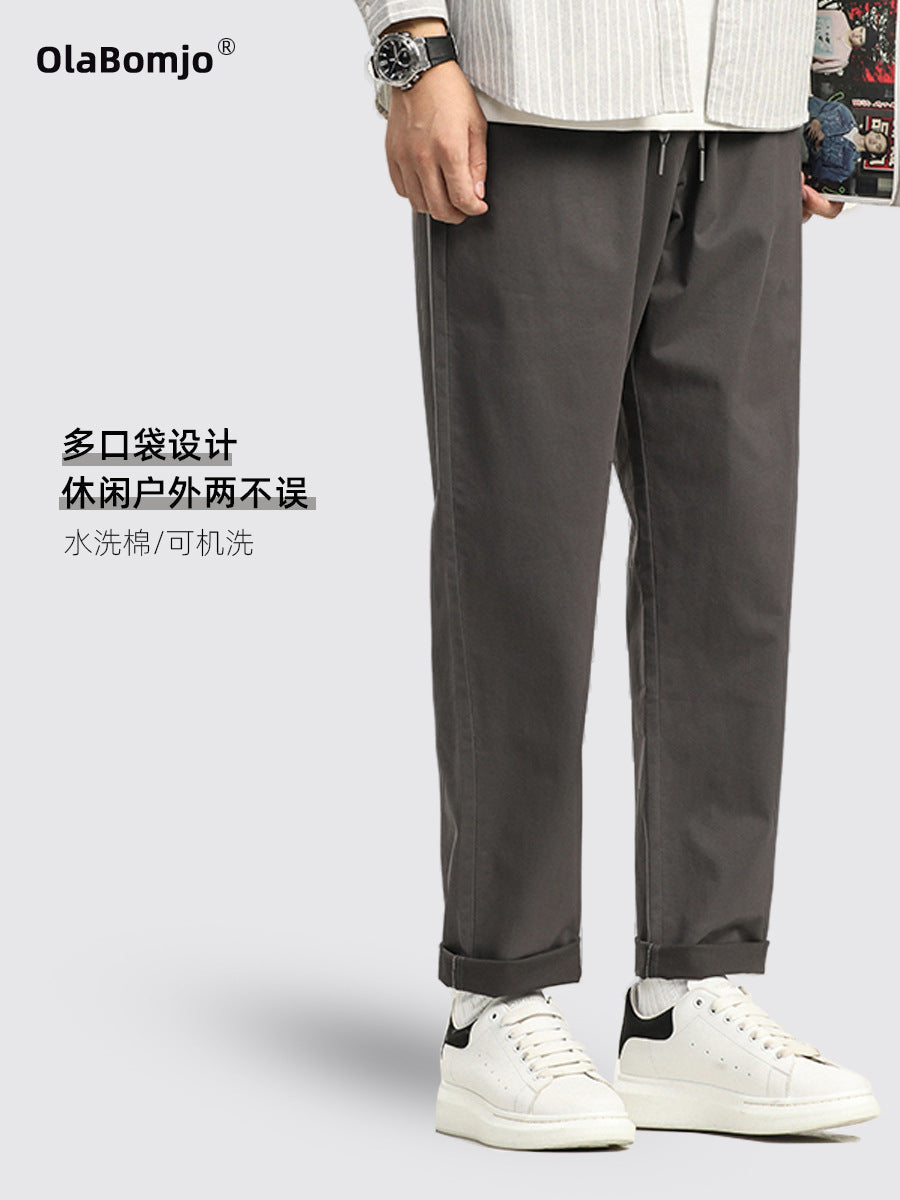 Men's Japanese Retro Straight Leg Washed Workwear Pants