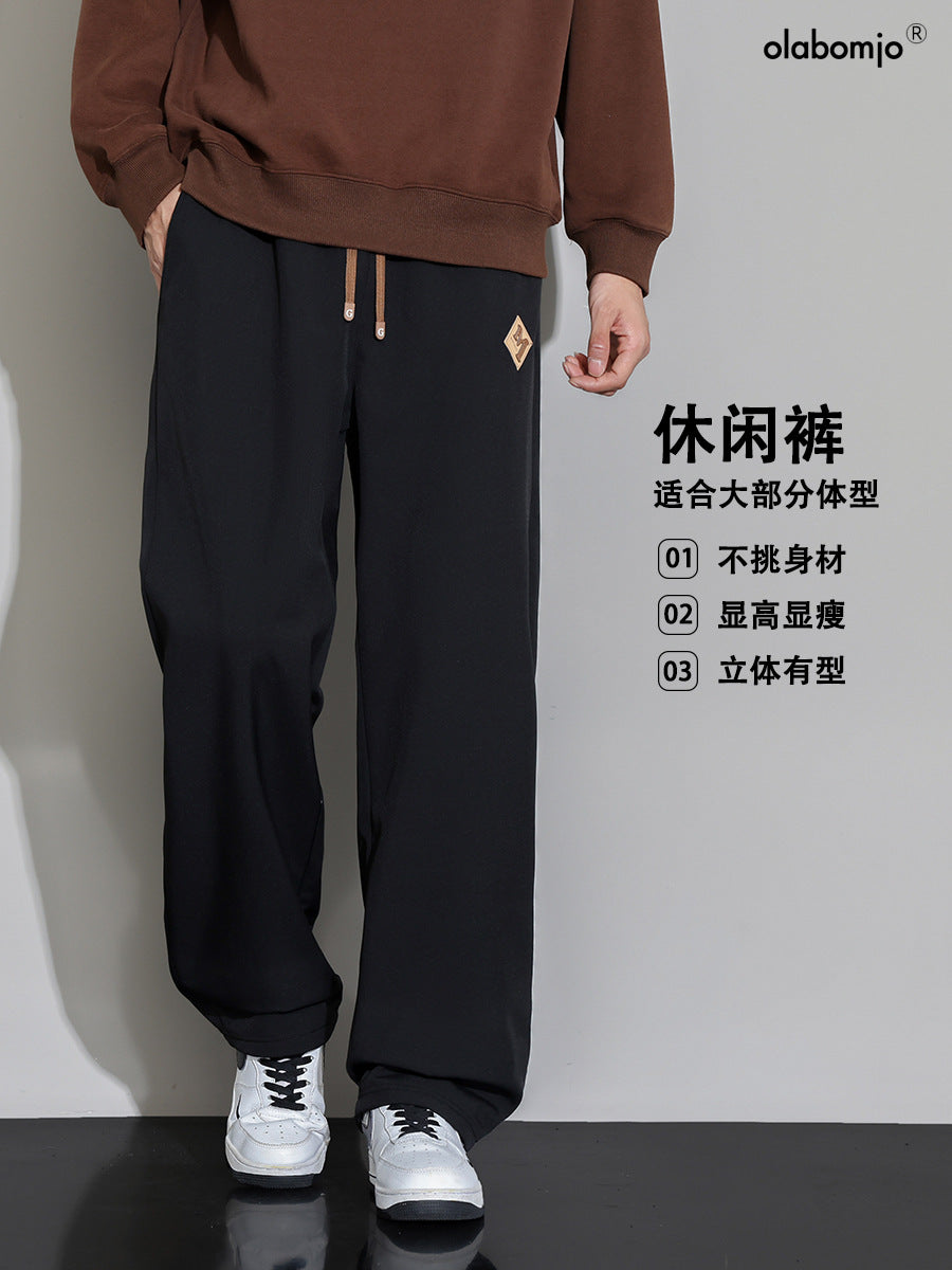 Men's Fleece Lined Windproof Sweatpants with Loose Fit Style