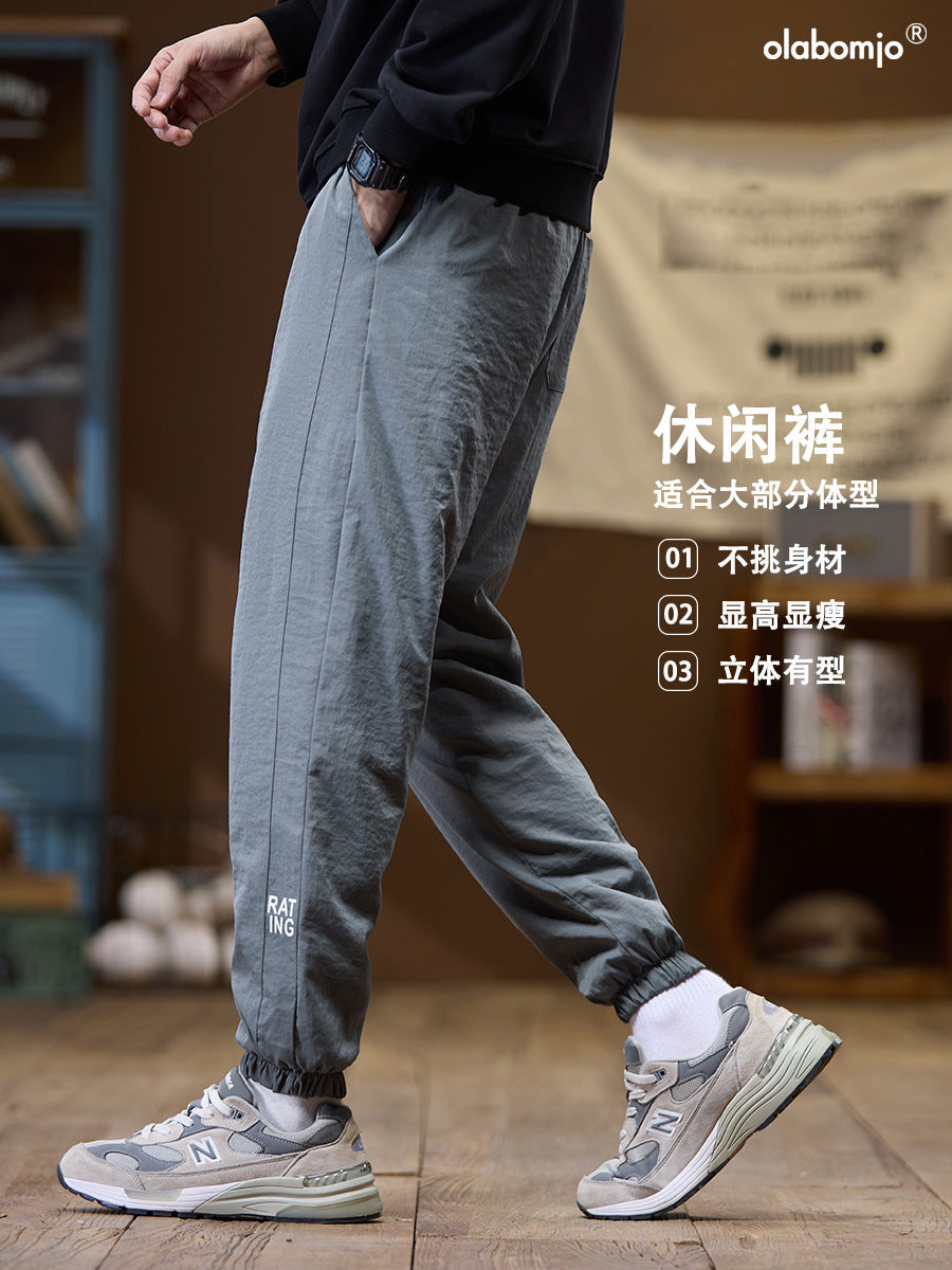 Men's Velvet Thickened Sweatpants with Warm Retro Design