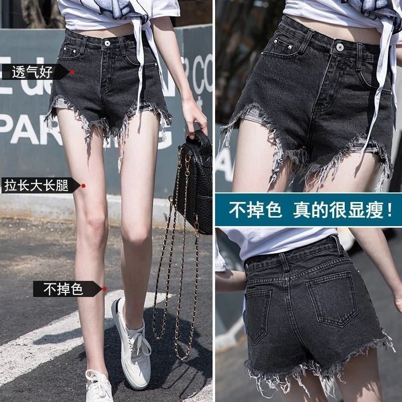Women's High-Waist Distressed Denim A-Line Shorts