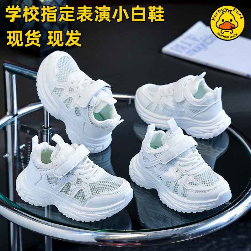 Kids Breathable White Mesh Sneakers for Everyday Wear