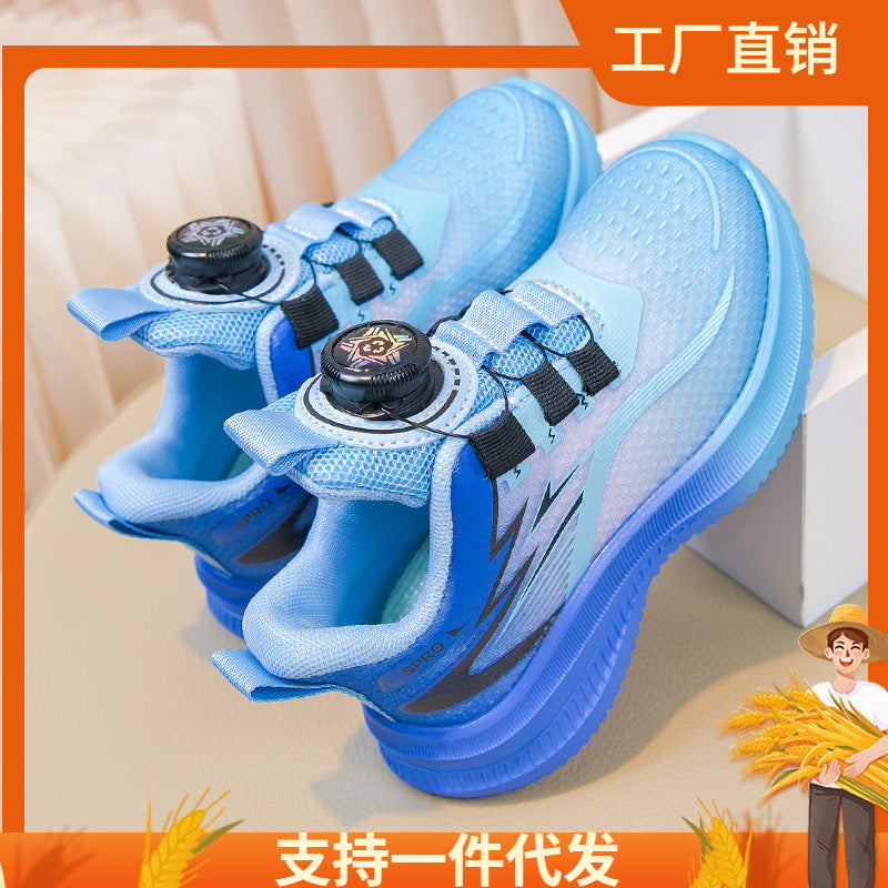 Kids Breathable Mesh Sports Shoes with Rotating Buckle