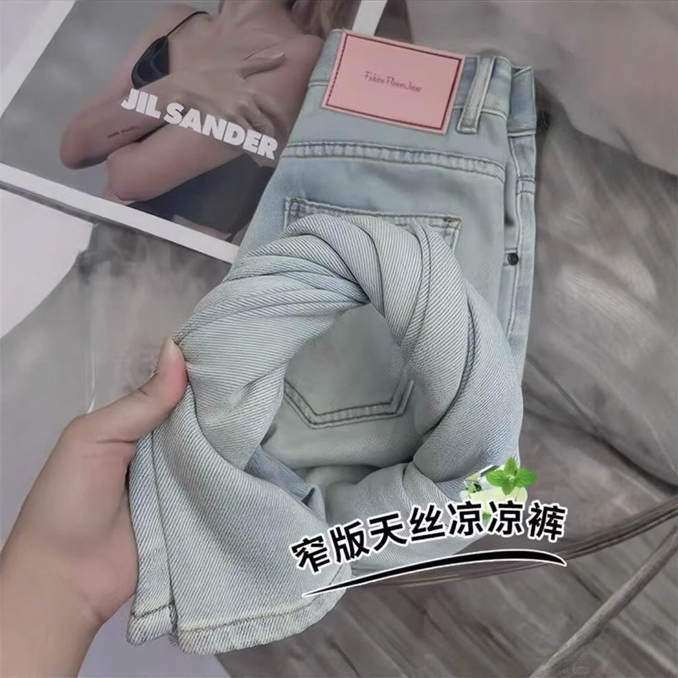 Light Blue High Waist Straight Leg Jeans for Women