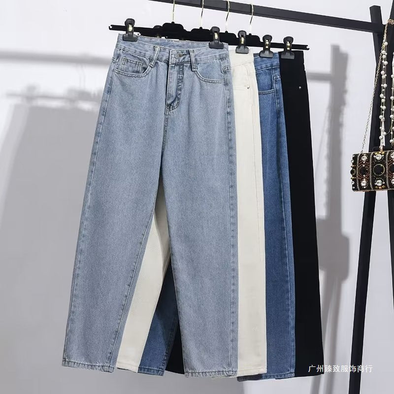 High Waisted Straight Leg Jeans for Women with Retro Style