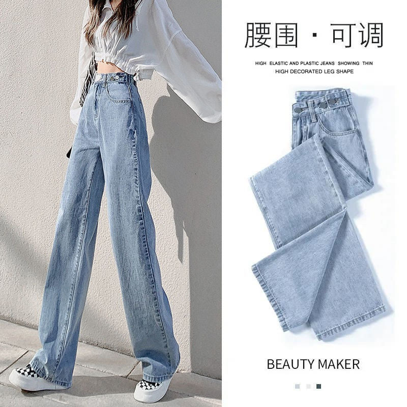 Women's High-Waist Multi-Button Wide-Leg Jeans