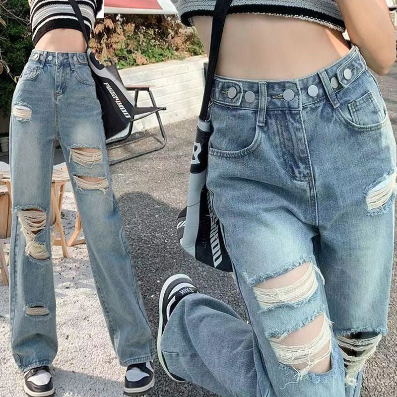Women's High-Waist Ripped Wide-Leg Straight Jeans