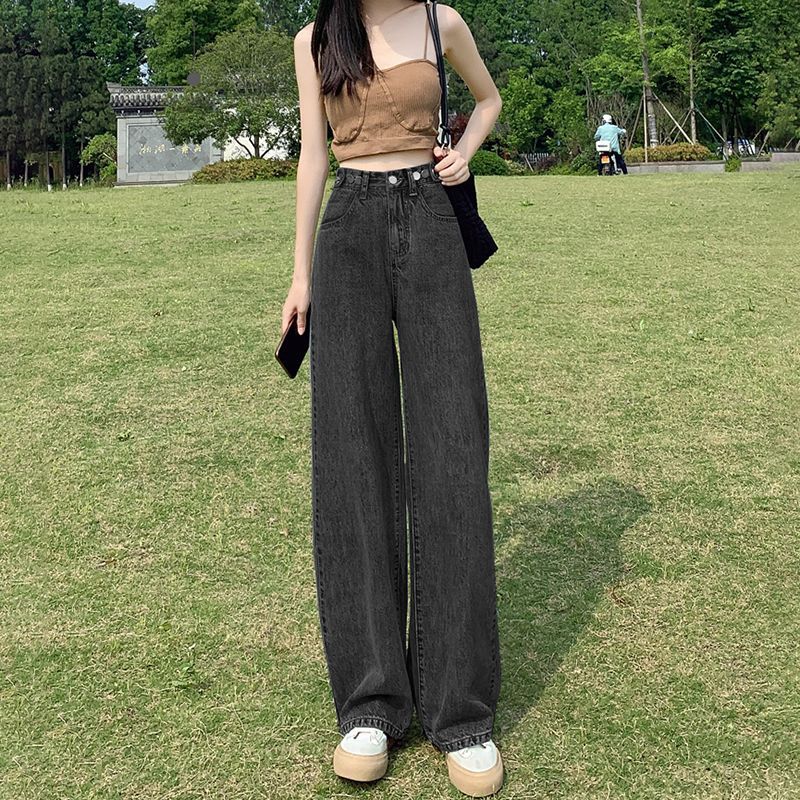 Women's High-Waist Wide-Leg Floor-Length Denim Jeans