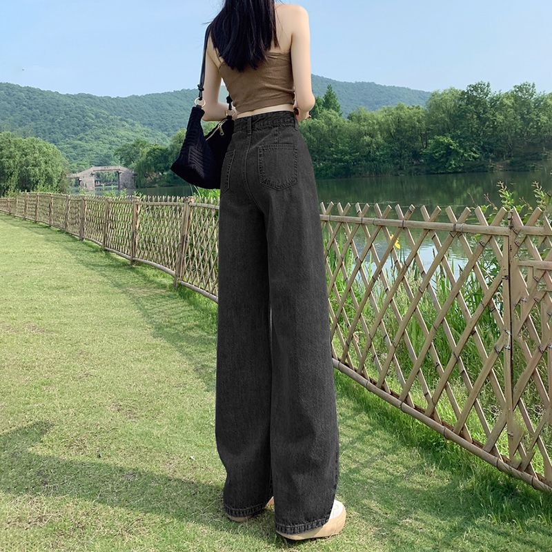 Women's High-Waist Wide-Leg Floor-Length Denim Jeans