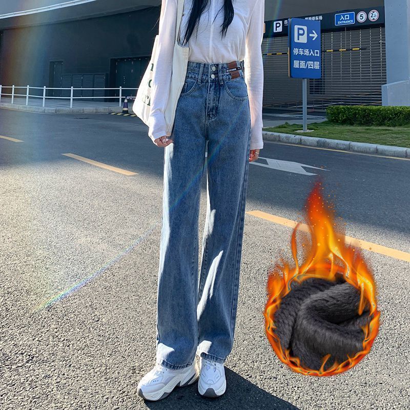 Women's Fleece-Lined High-Waist Wide-Leg Jeans