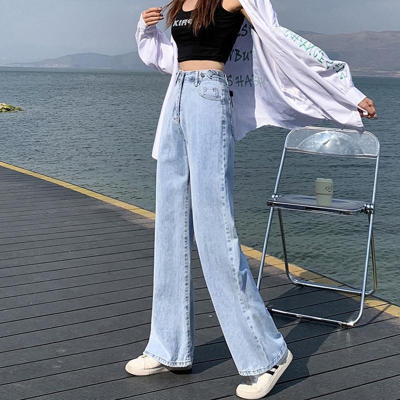 Women's High-Waist Wide-Leg Floor Length Jeans