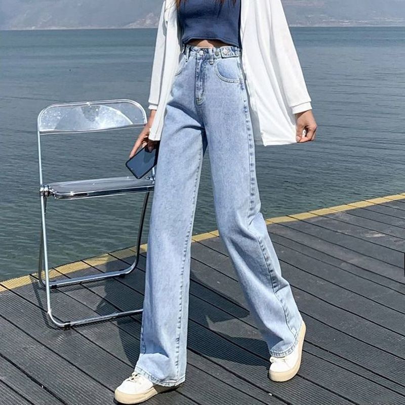 Women's High-Waist Wide-Leg Floor Length Jeans