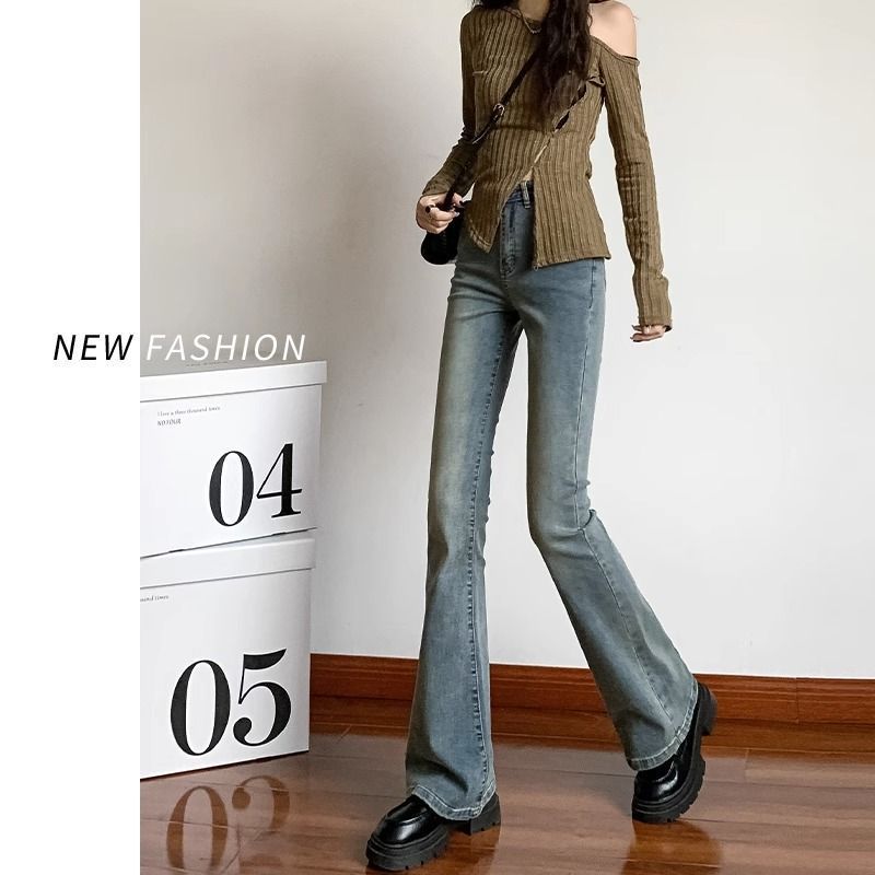 Women's High-Waist Vintage Bootcut Denim Jeans