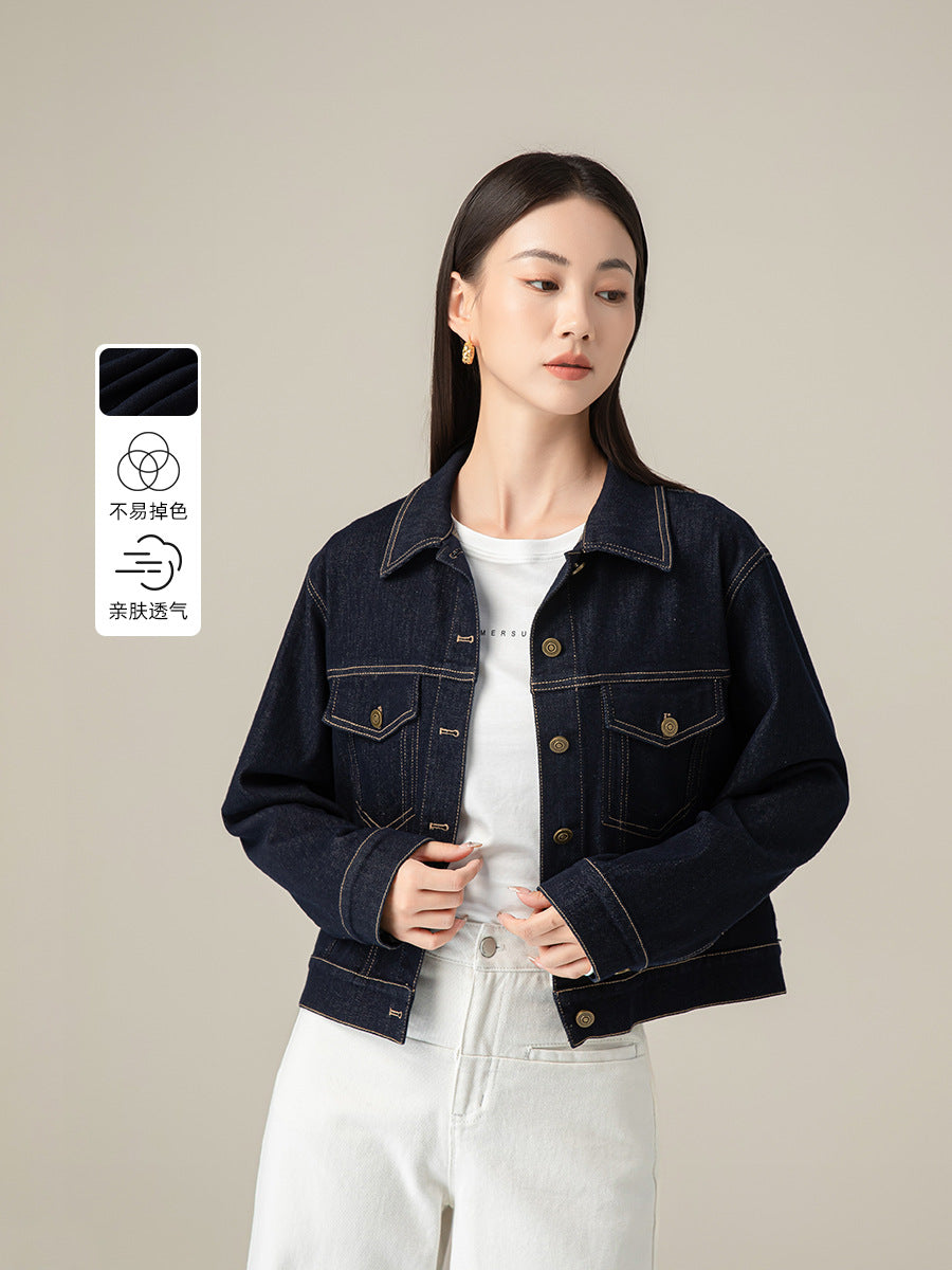 Women's Anti Fade Denim Jacket with Printed Lining