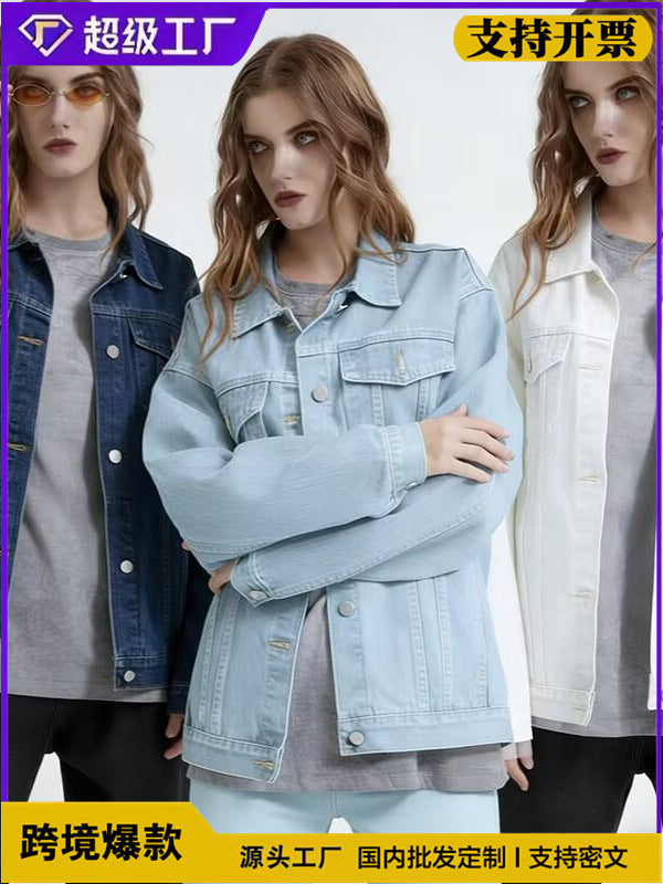 Women's Relaxed Fit Denim Jacket with Classic Lapel Collar